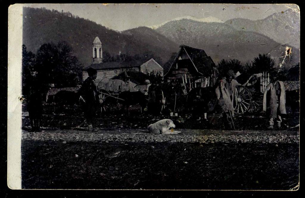 127 типы России Кавказ Логодеха Базар фототкрытка 