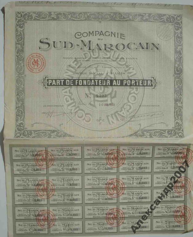 a266 акция иностр Sud-Marocain тир 3 т 
