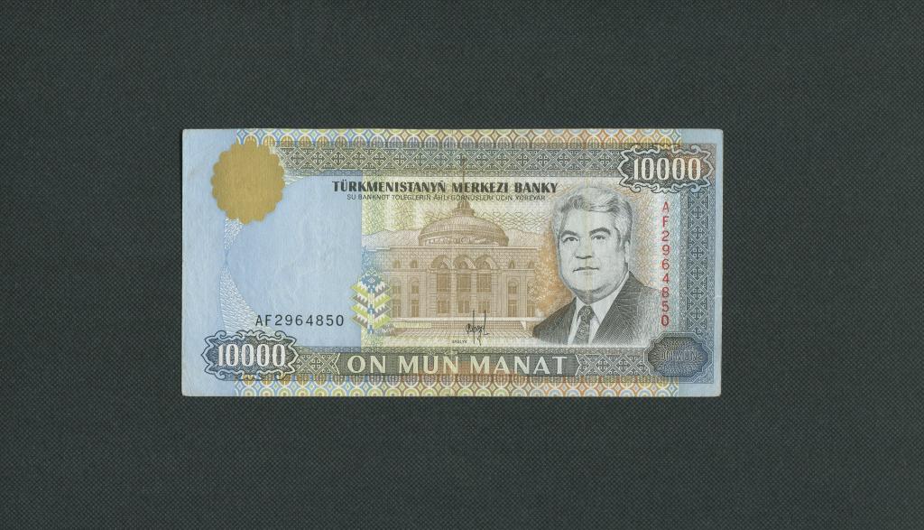 10 000 манат. 1996 год. сер AF. Туркменистан. #1387.
