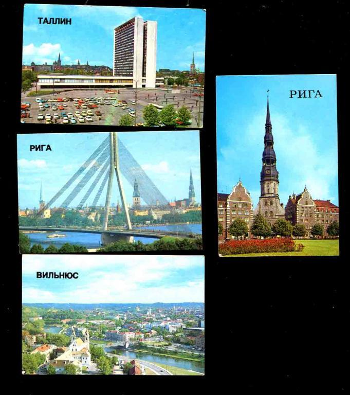 Рига Таллин Вильнюс 4 шт 1986-89 
