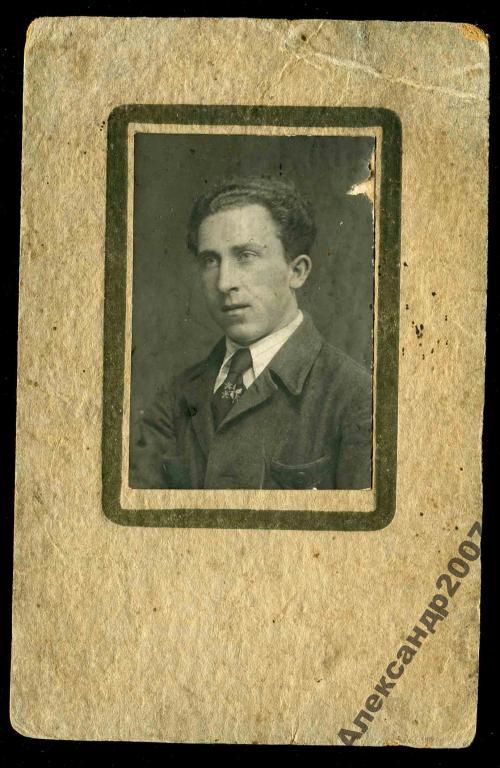 ф21 фото 1934 мужчина 