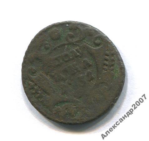 полушка 1731 