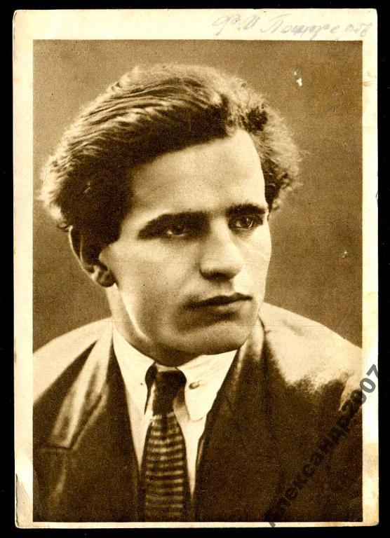 ф панферов основные темы. фёдор панфёров борьба за мир. панфёров фёдор иванович. библиотека восточной литературы в шести томах издательство огонек. федор панферов писатель.