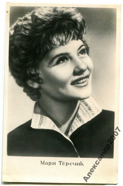 701 Кино актриса Мари Теречик Ростов 