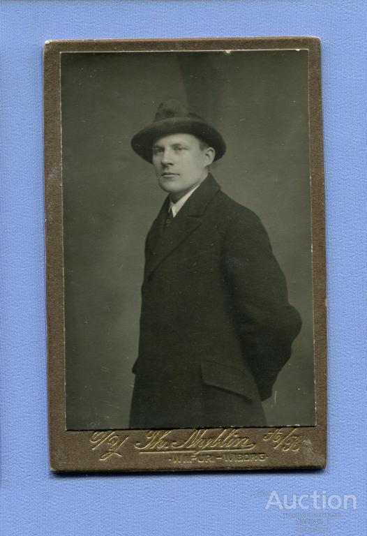 ФОТО Thorvald Nyblin  Выборг Визитка