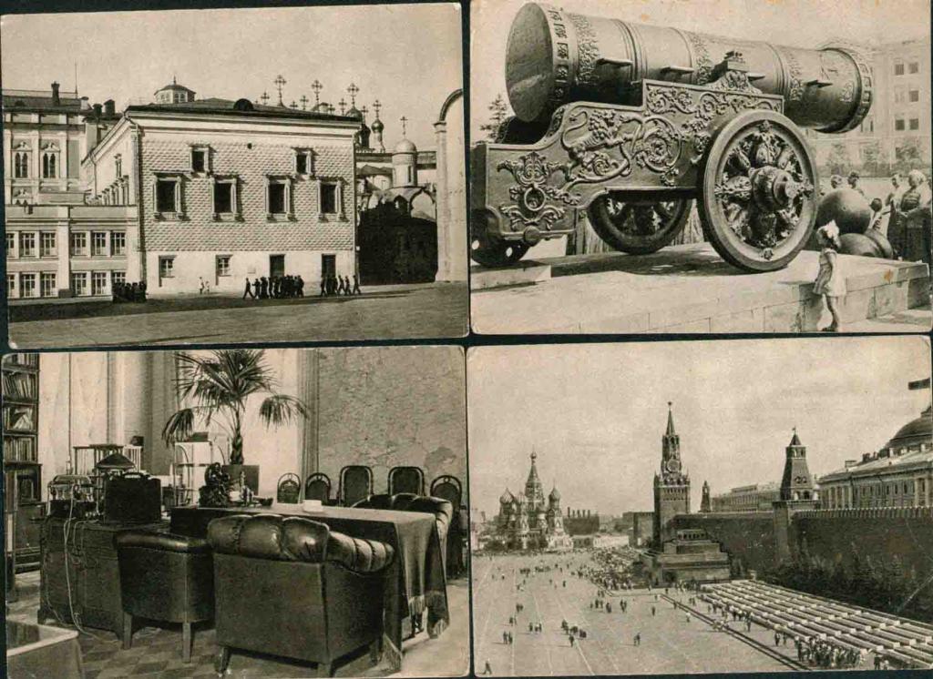 лот 16 Москва (можно купить отдельно любую открытк 