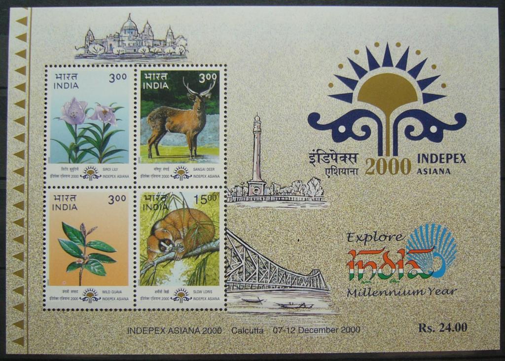 Индия 2000 год. Почтовые марки Индии. Почтовая марка Индия растения. Марки почтовые Индия цветы. Fauna and Flora International.
