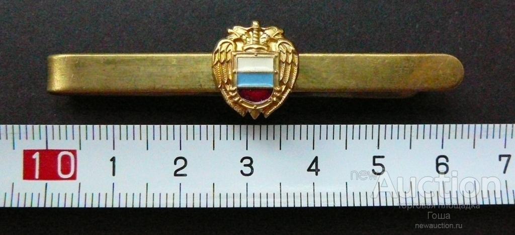 Зажим для галстука с эмблемой ФСО, отличный. Заколка для галстука. Федеральная служба охраны.