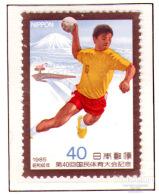Япония 1985  40  - е Национальные спортивные  состязания  , спорт