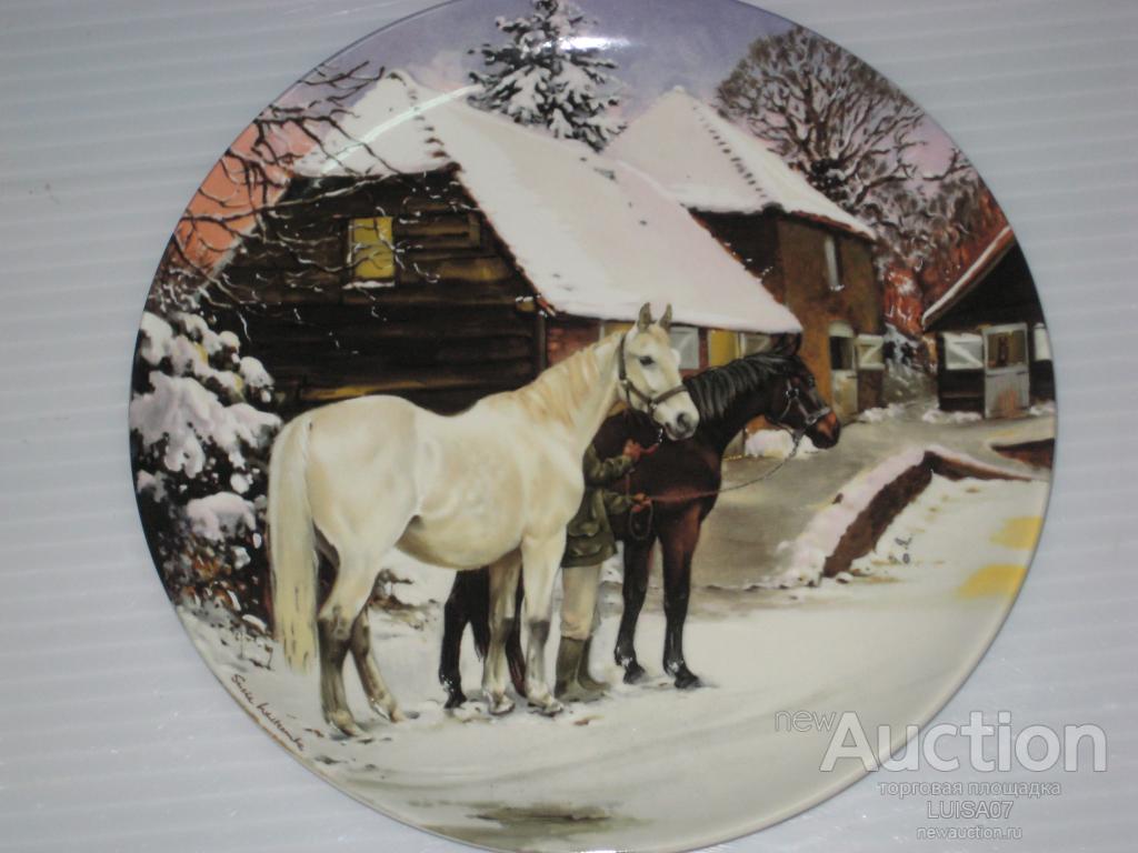 Тарелка настенная Фарфор.Лошадь. Лошади.Жеребёнок. Англия.SPODE