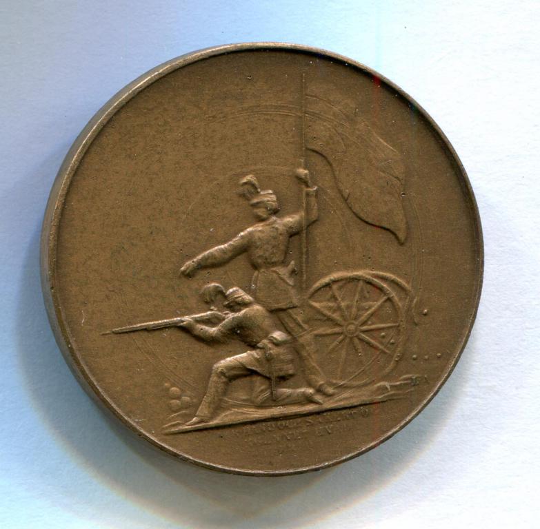 медаль стрельба 1960 Швеция Стокгольм снайперы 