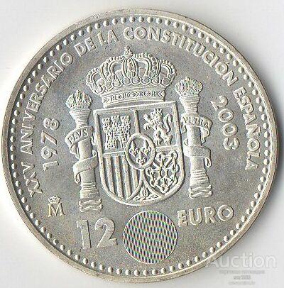 Испания 12 евро 2003   UNC серебро.