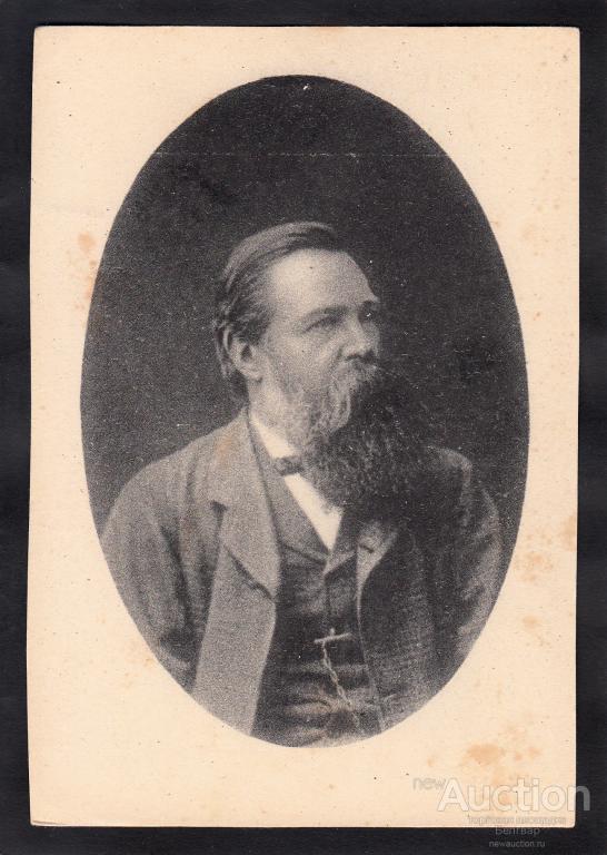 Фридрих Энгельс в 1879 г.