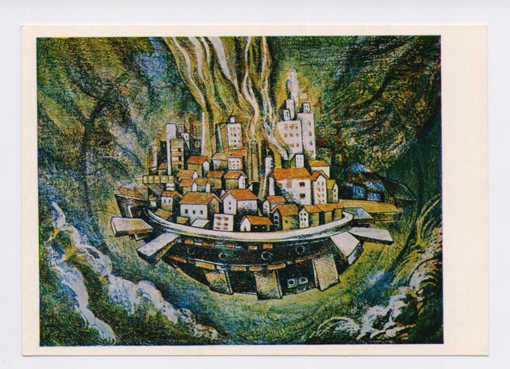 Хуан Бланко Лопес. Города будущего