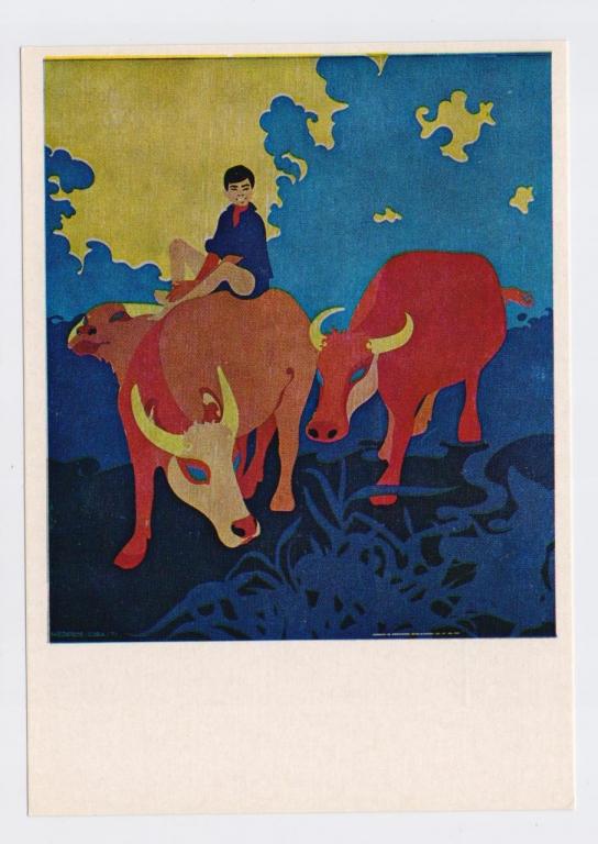 Рене Медерос. Вьетнам побеждает.