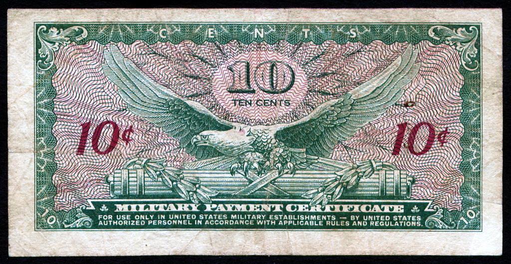 Usa 10. США (военный сертификат) 10 центов 1946. 10 Cent 1965. США. Военные сертификаты США. 5 Центов США банкнота военный сертификат.