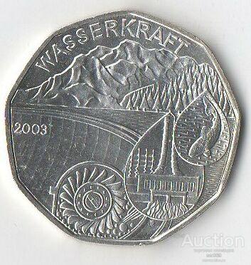 Австрия 5 евро 2003  Unc серебро.