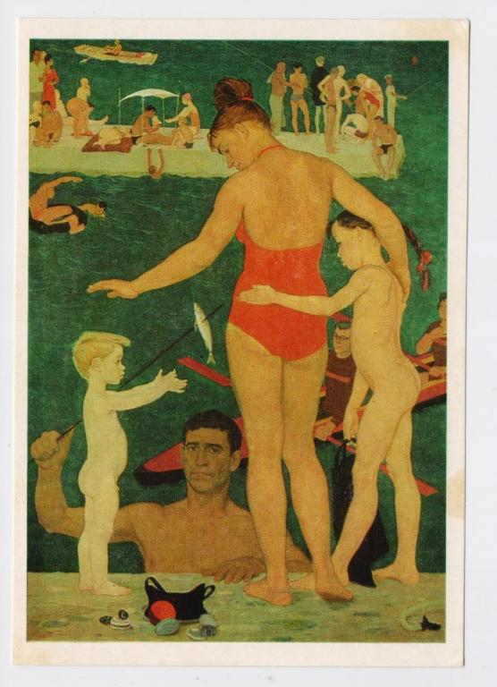 Семья. У моря. Художник  Д.Д. Жилинский.
