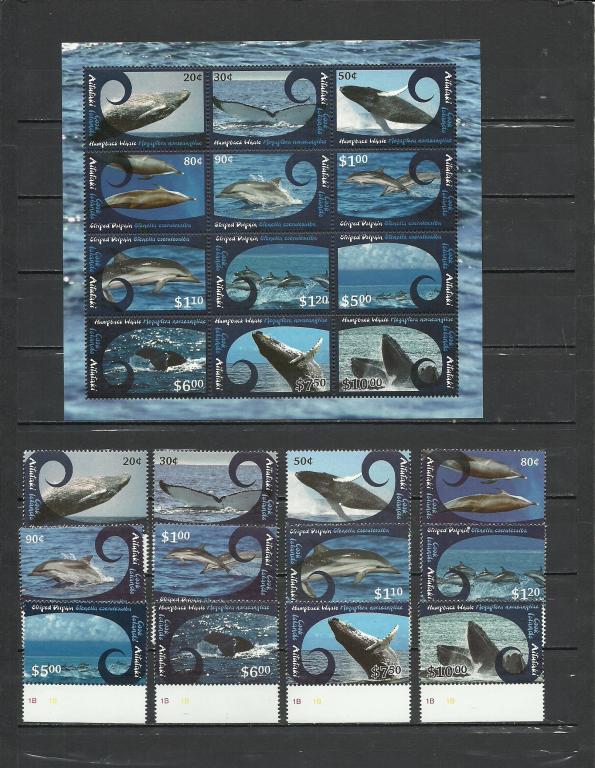 Аитутаки 2012 Киты, дельфины,  12 марок+лист