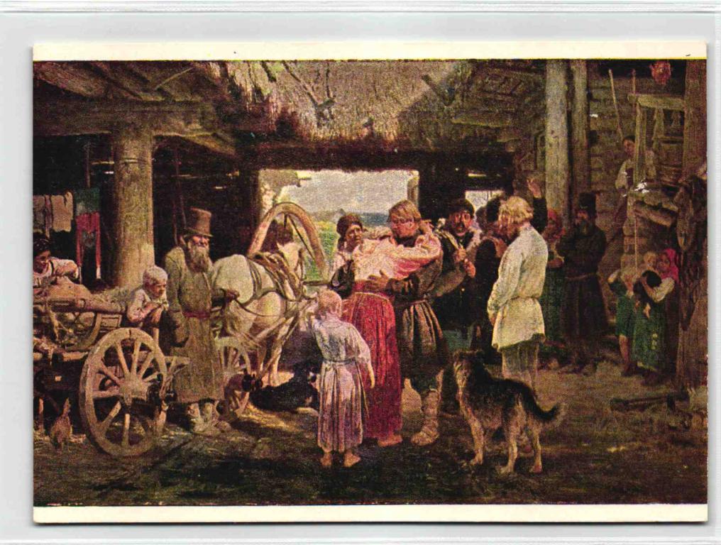Проводы в рекруты картинки
