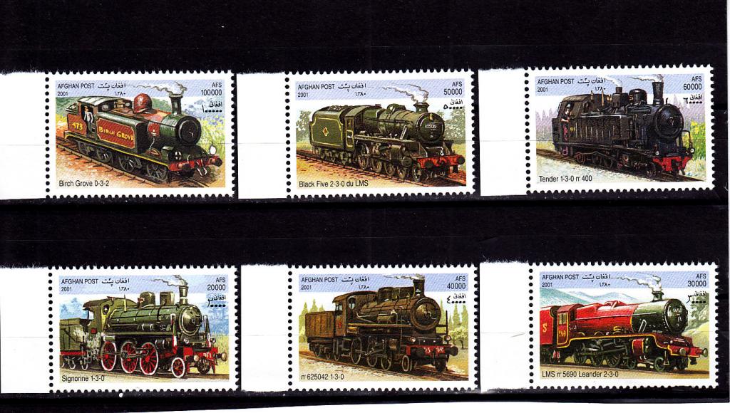 AFGHAN  АФГАНИСТАН  Паровозы  ЖД  Серия 2001  Сост**