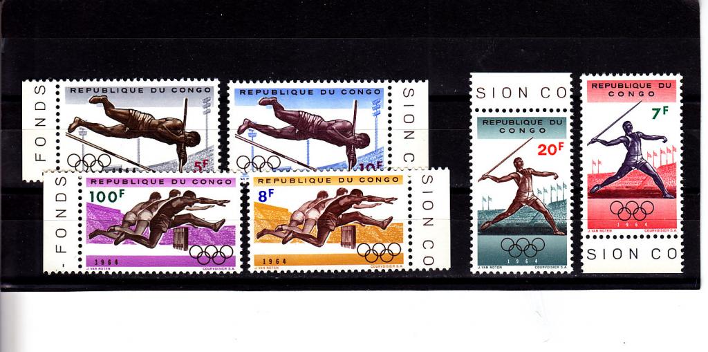 CONGO  КОНГО   Спорт   Серия   1964  Сост**