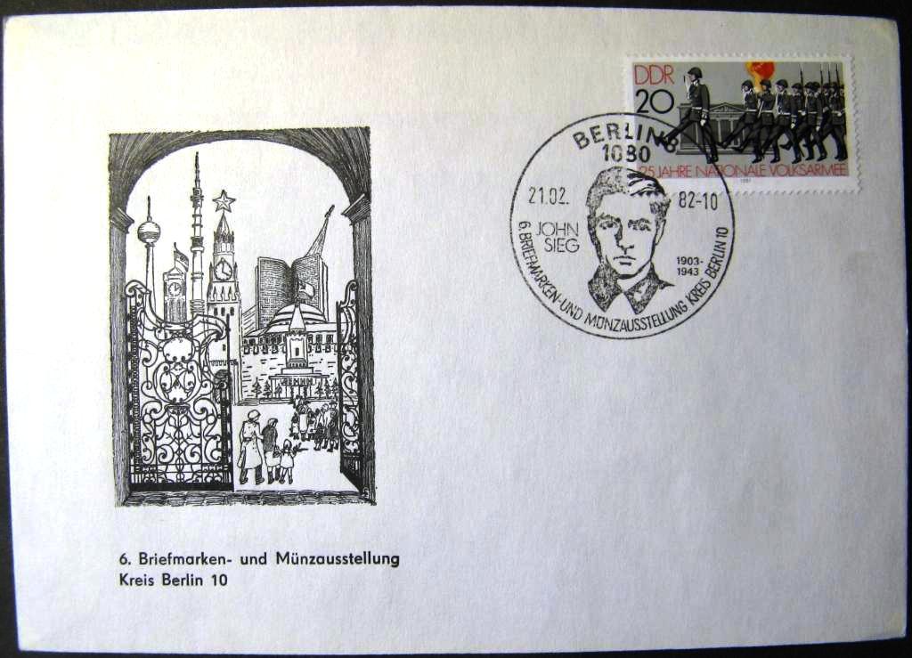 К18-396 ГДР КОНВЕРТ СО СПЕЦГАШЕНИЕМ 1982