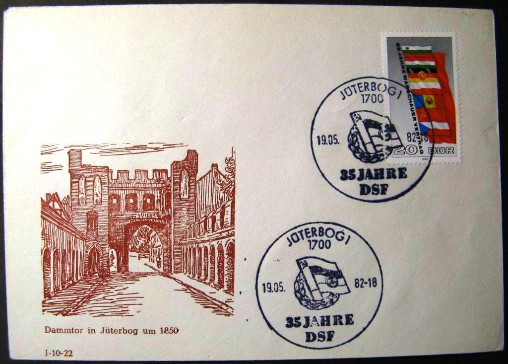 К18-403 ГДР КОНВЕРТ СО СПЕЦГАШЕНИЕМ 1982