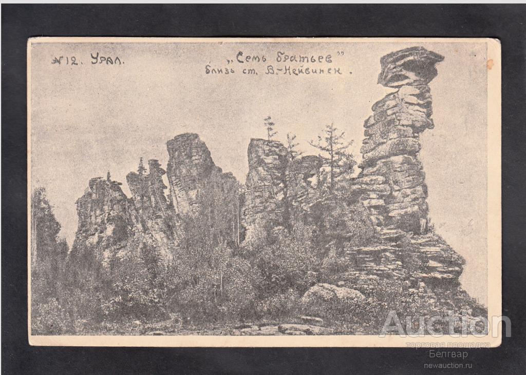 Семь братьев карта