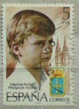 Испания