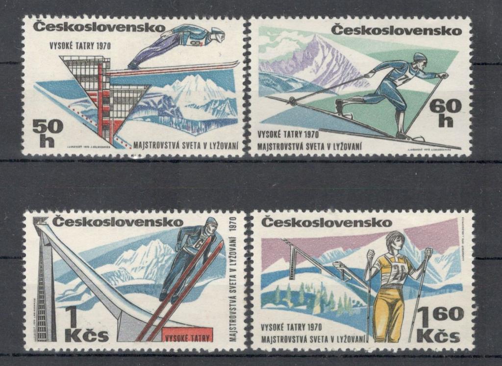 Чехословакия, 1970, № 1916-1919, € 1,6, MNH, полн., спорт