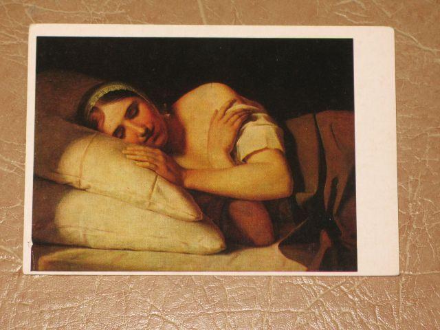 Алексей Гаврилович Венецианов Diana Dressing