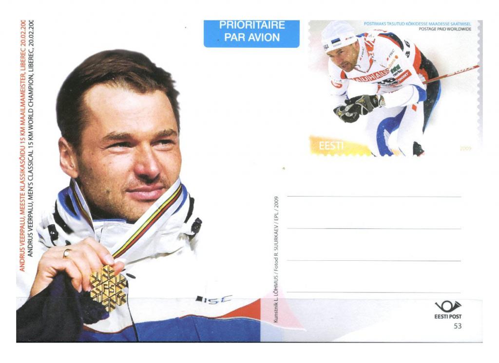Карточка почтовая Эстония ЛЫЖИ олимпийский чемпион Андрус Веерпалу 2009