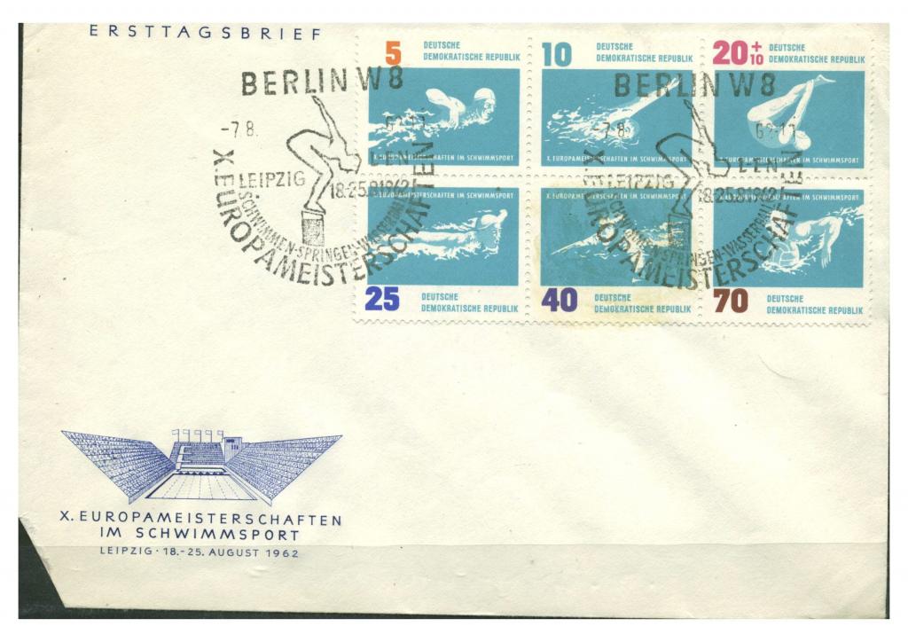 Конверт первого дня ГДР Водный спорт Чемпионат мира 1962
