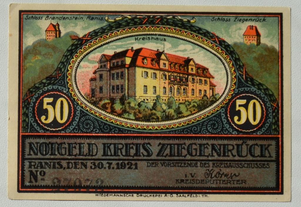 Нотгельд Германия Ziegenruck 1921 г 50 пфенингов