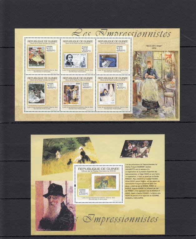 GUINEE ГВИНЕЯ  Художники  Лист+Блок   2009   Сост**