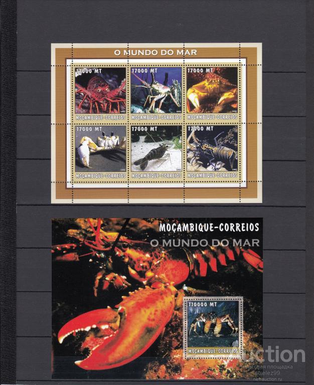MOCAMBIQUE  МОЗАМБИК    Фауна  моря    Лист + блок  2002  Сост**
