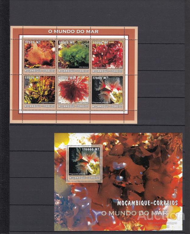 MOCAMBIQUE  МОЗАМБИК    Фауна  моря    Лист + блок  2002  Сост**
