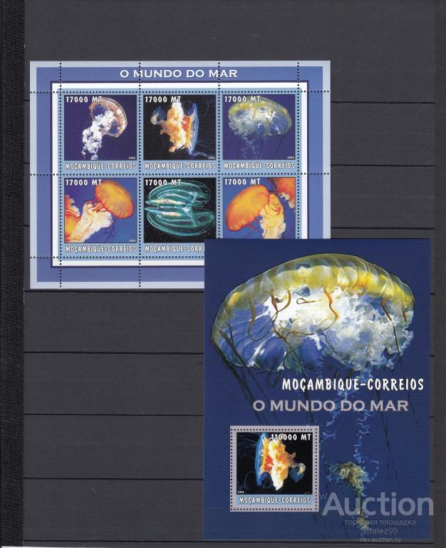 MOCAMBIQUE  МОЗАМБИК    Фауна  моря    Лист + блок  2002  Сост**
