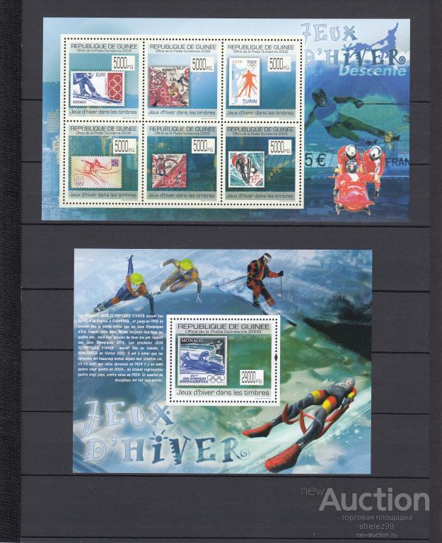 GUINEE  ГВИНЕЯ  Спорт Олимпиада    Лист + блок  2009  Сост**