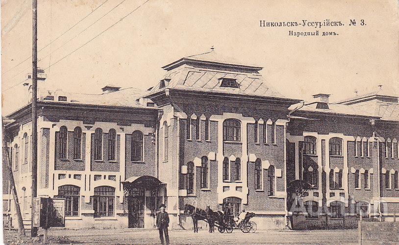 Кафе Сунтзуньх Уссурийск Фото Отзывы