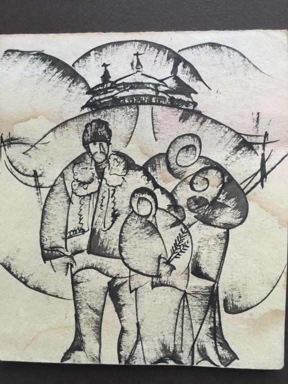 Микита В.В. (1931 г.р.)  Семья