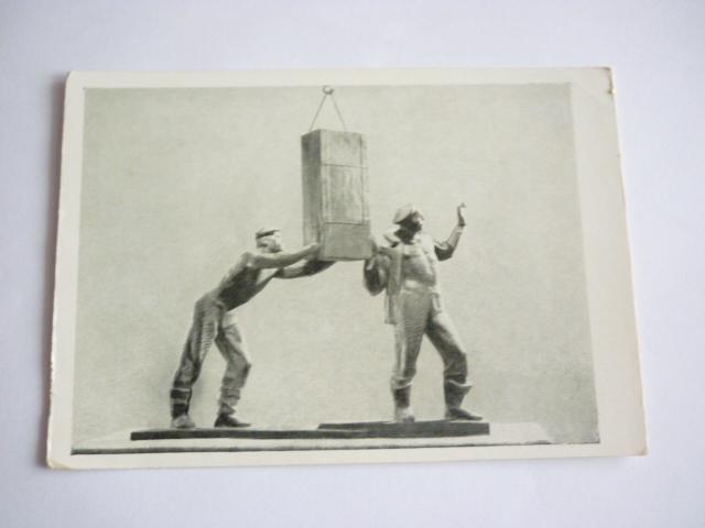 Ю.Л. Чернов. В Мурманском порту.