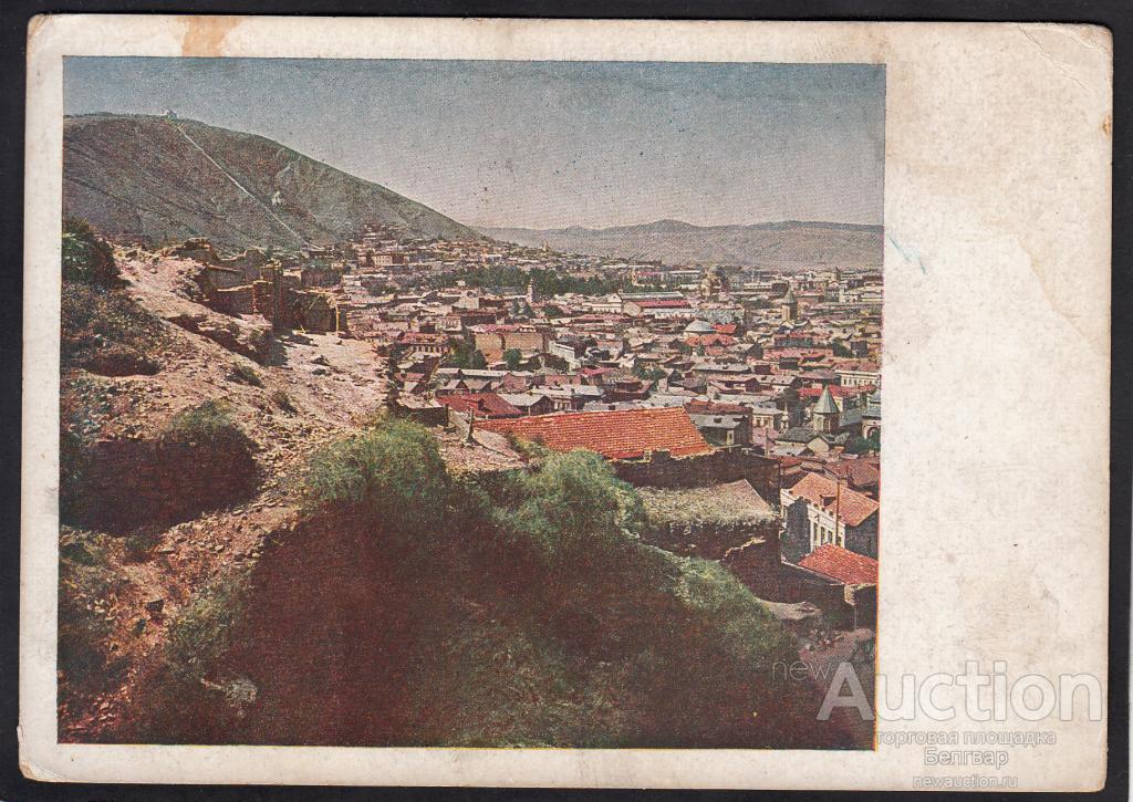 Тифлис. Вид на город с развалин крепости персидской постройки.