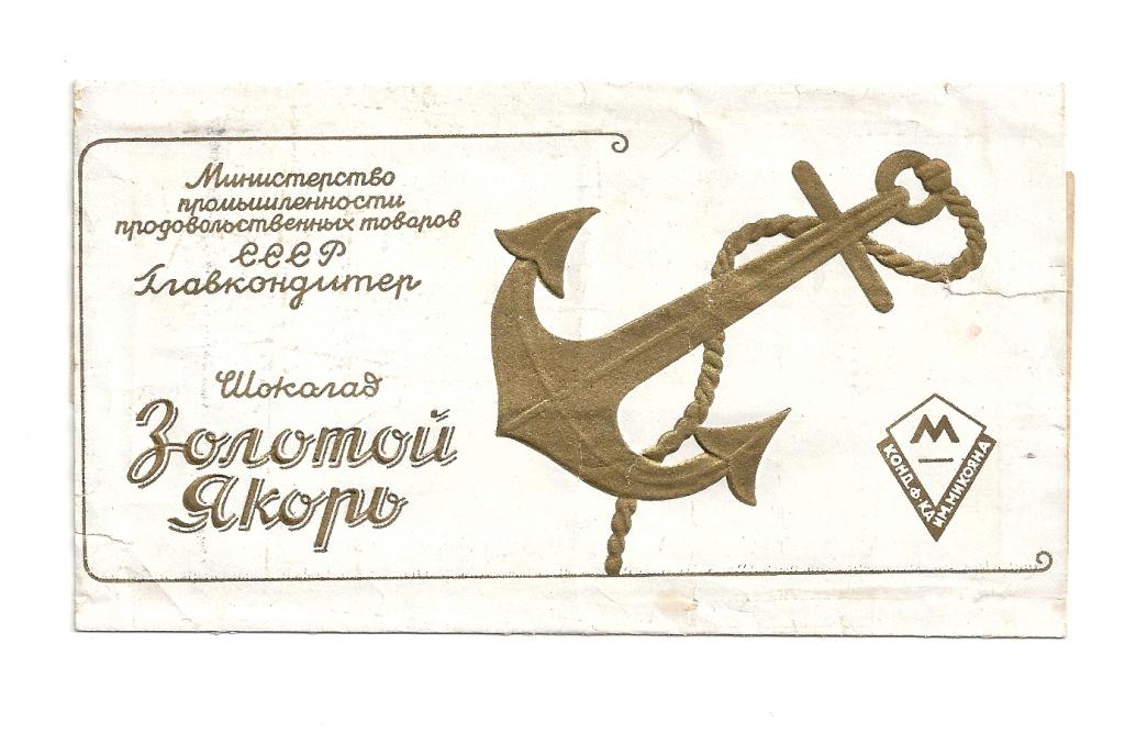 Надежда радченко азбука петербурга в стихах и картинках от ангела до якоря