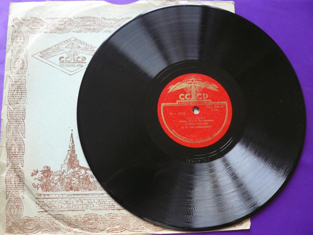 Вальс 10. Чернореченский бал. Фредерик шопен вальс си минор. Чернореченский бал дзержинск 2020. Вальс 10.