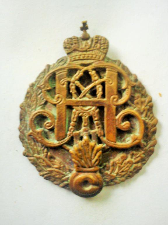 Полковой Знак -  2-го Гренадерского Ростовского Великого Князя Михаила Александровича Полка 116