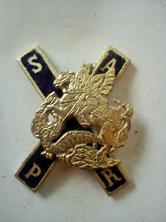 Купить На Авито В Белгороде Полковой Знак