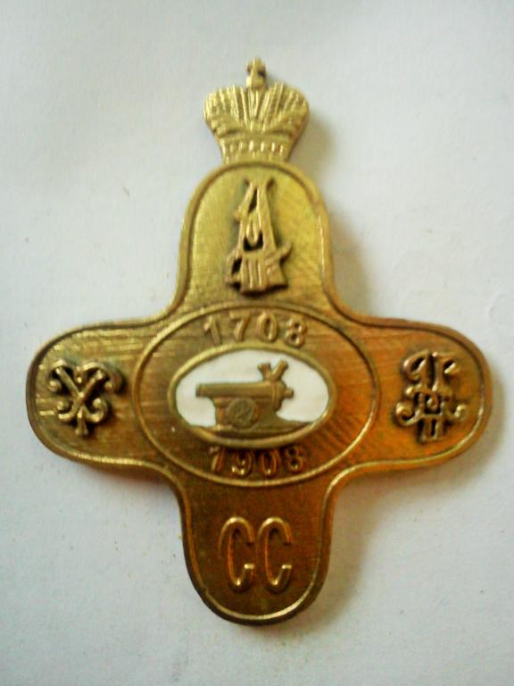 Полковой знак - 3 уланского Смоленского Императора Александра III полка (367)