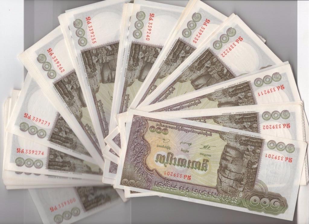Камбоджа 100 риэлей 1972 P-8c UNC Пачка (100 банкнот) номера подряд